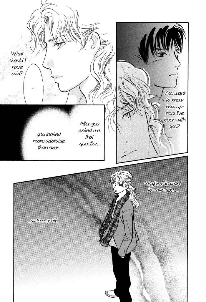 Page 38 Chapter 6 Nanahikari