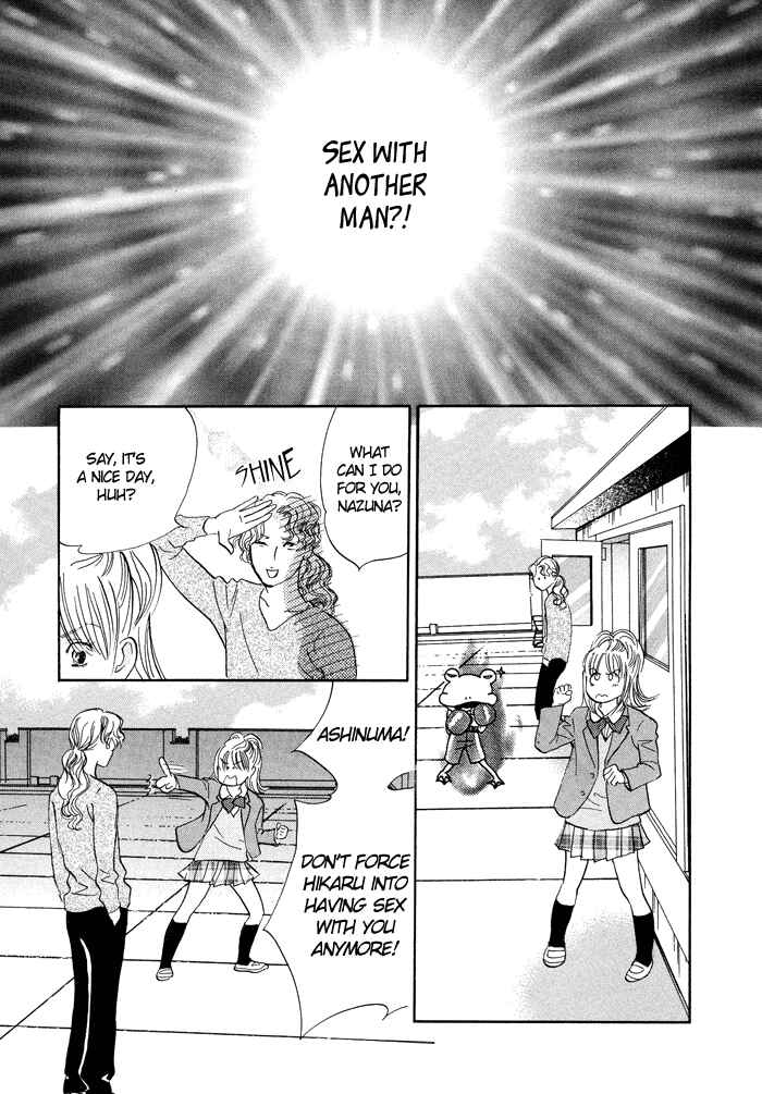 Page 4 Chapter 6 Nanahikari