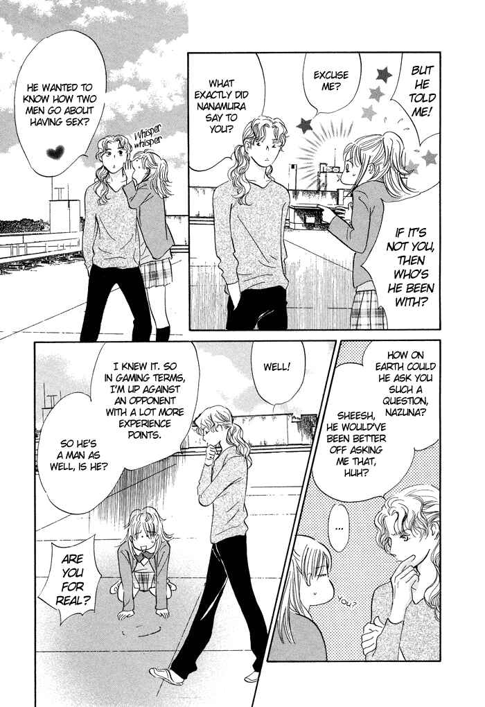 Page 6 Chapter 6 Nanahikari
