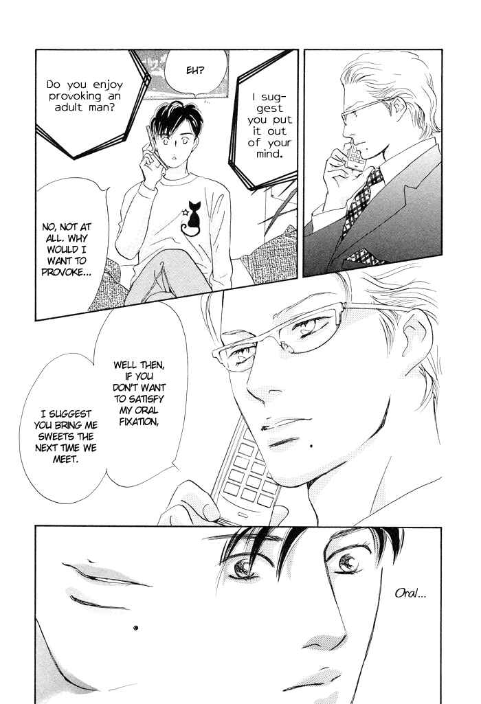 Page 20 Chapter 4 Nanahikari