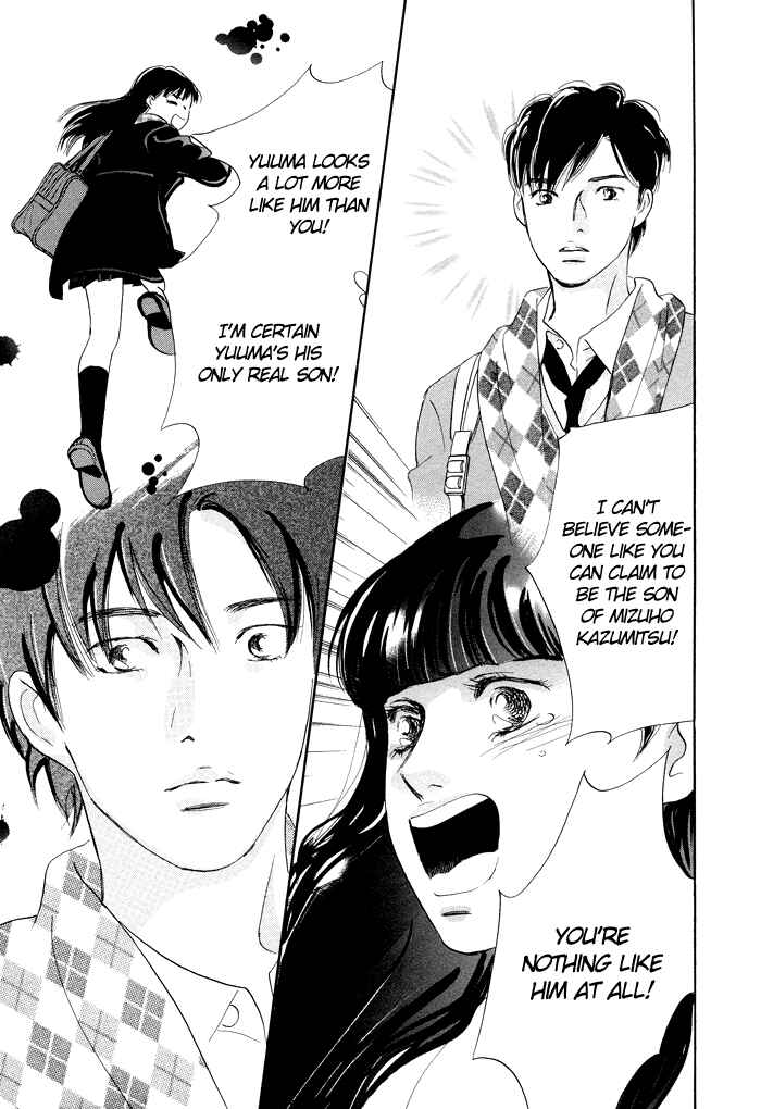 Page 26 Chapter 4 Nanahikari