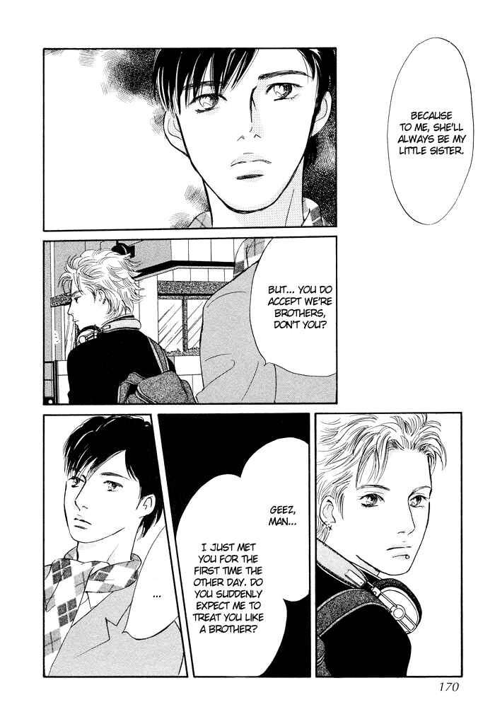 Page 31 Chapter 4 Nanahikari