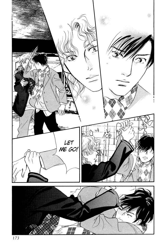 Page 34 Chapter 4 Nanahikari