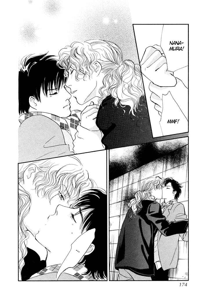 Page 35 Chapter 4 Nanahikari