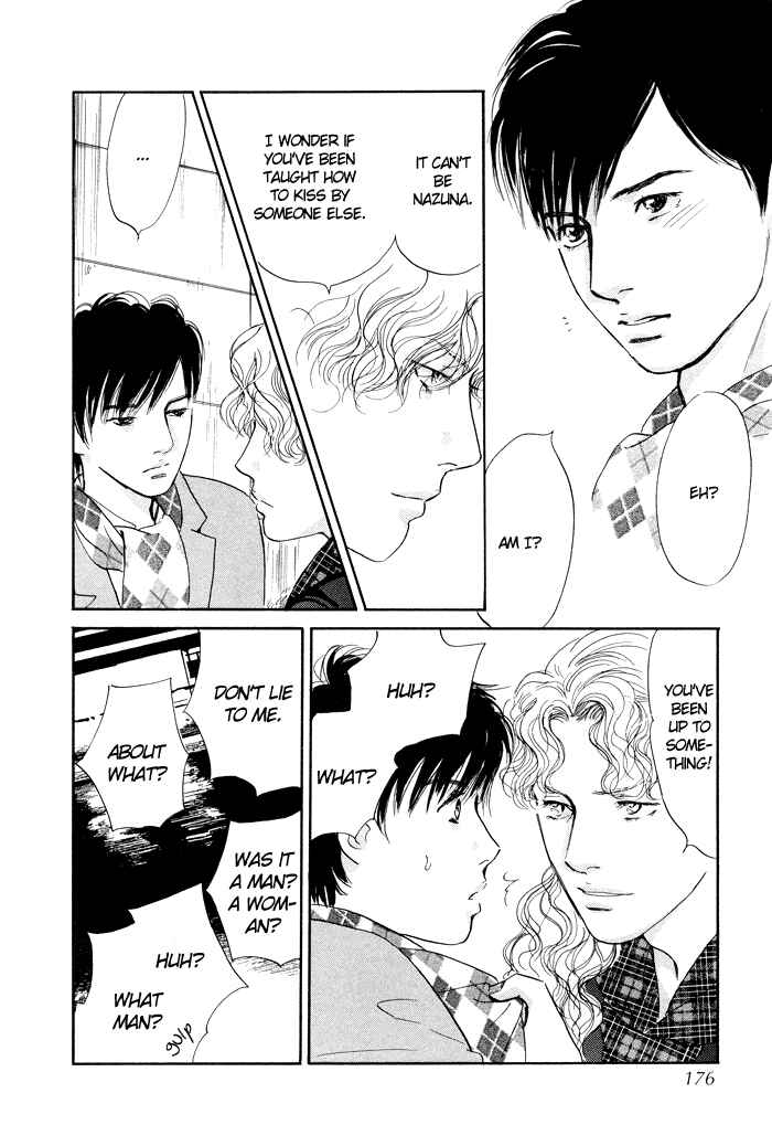 Page 37 Chapter 4 Nanahikari