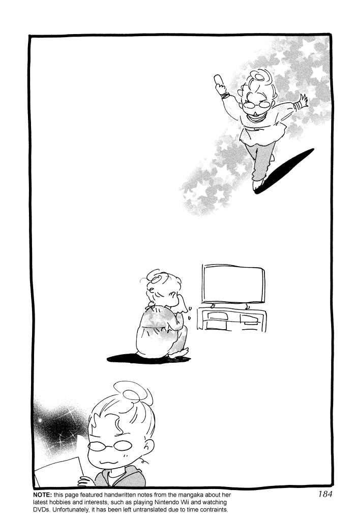 Page 45 Chapter 4 Nanahikari