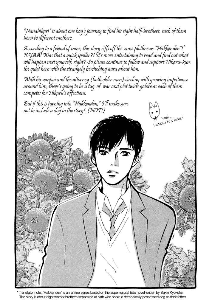 Page 46 Chapter 4 Nanahikari