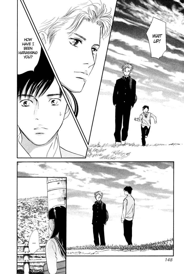Page 9 Chapter 4 Nanahikari