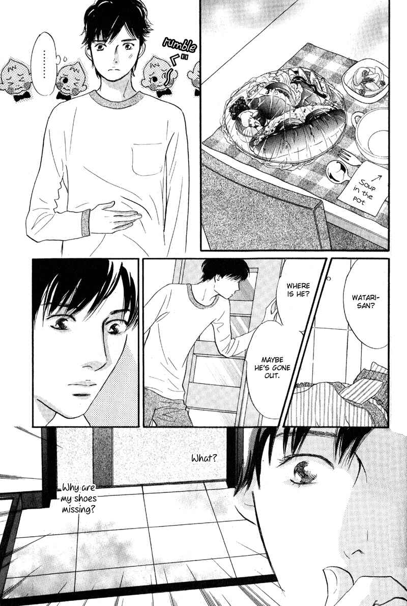 Page 10 Chapter 13 Nanahikari