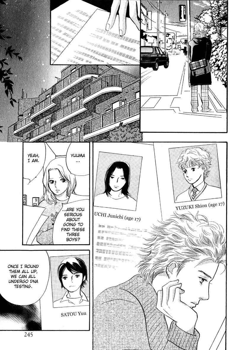 Page 18 Chapter 13 Nanahikari
