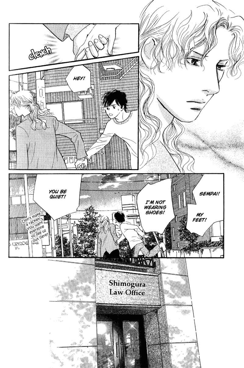 Page 29 Chapter 13 Nanahikari
