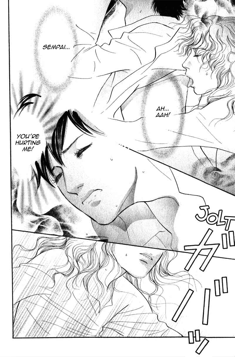 Page 3 Chapter 13 Nanahikari
