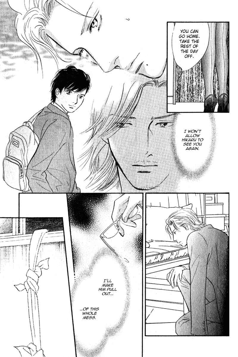 Page 40 Chapter 13 Nanahikari