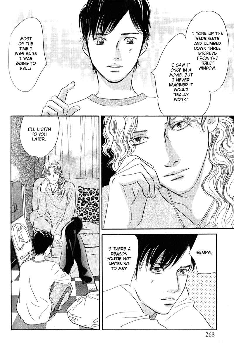 Page 41 Chapter 13 Nanahikari