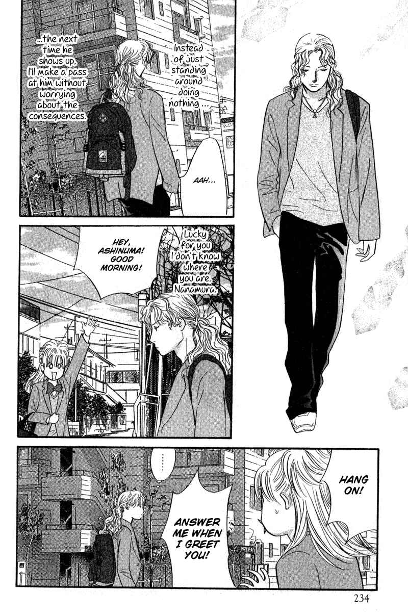 Page 7 Chapter 13 Nanahikari