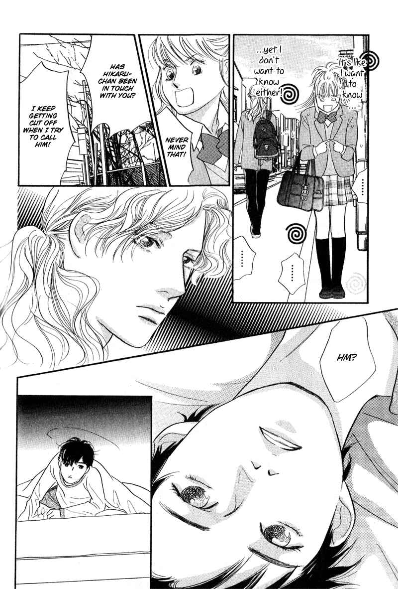 Page 9 Chapter 13 Nanahikari