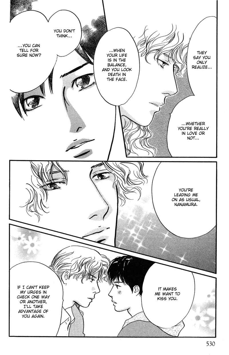 Page 12 Chapter 18 Nanahikari