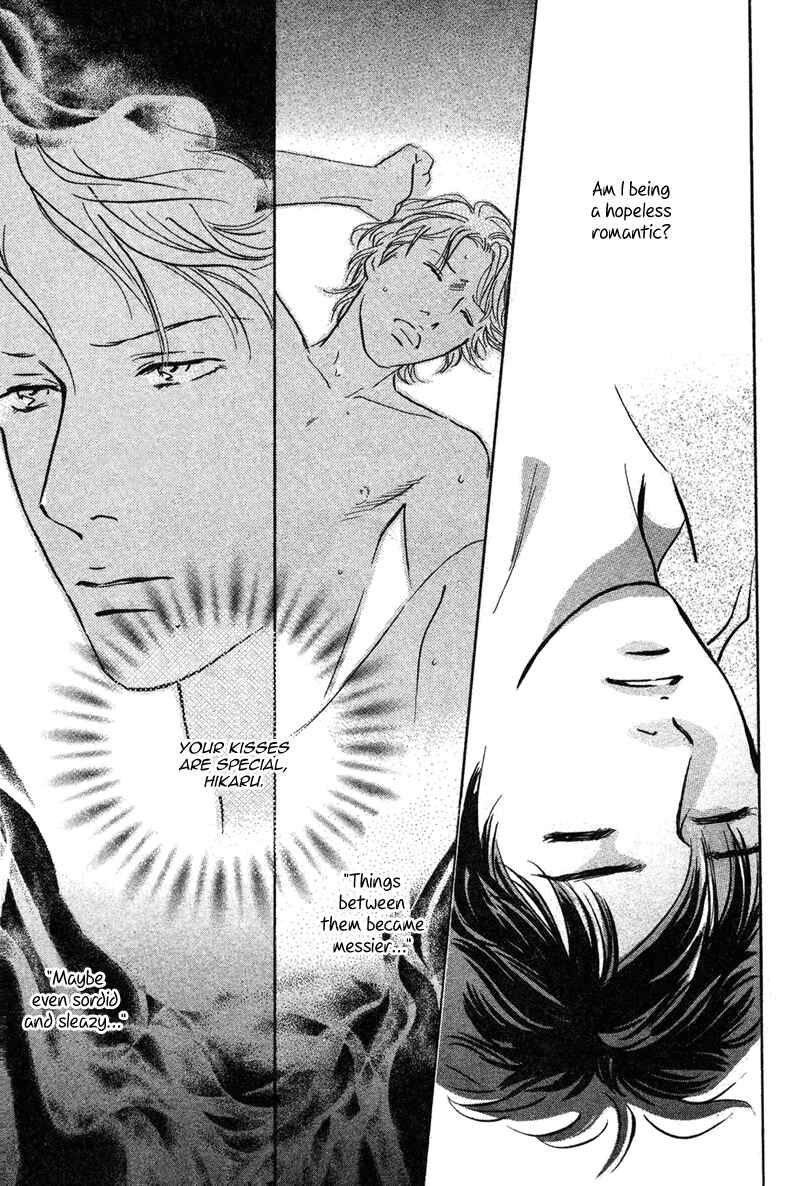 Page 19 Chapter 18 Nanahikari