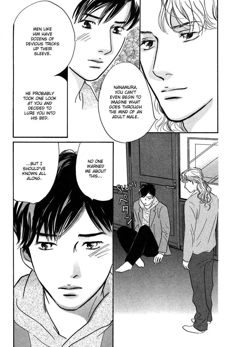 Page 25 Chapter 18 Nanahikari