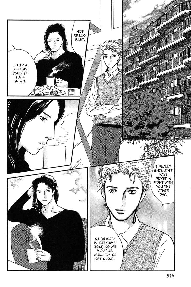 Page 28 Chapter 18 Nanahikari