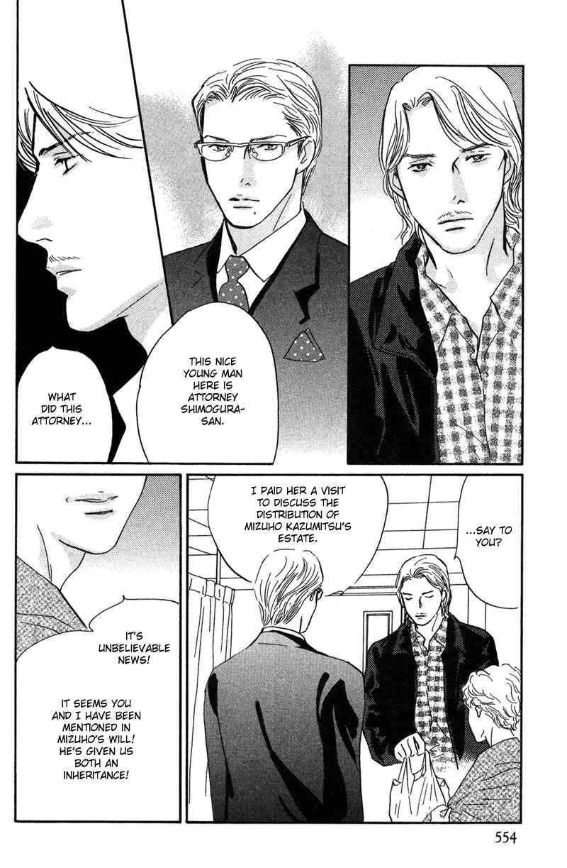 Page 36 Chapter 18 Nanahikari