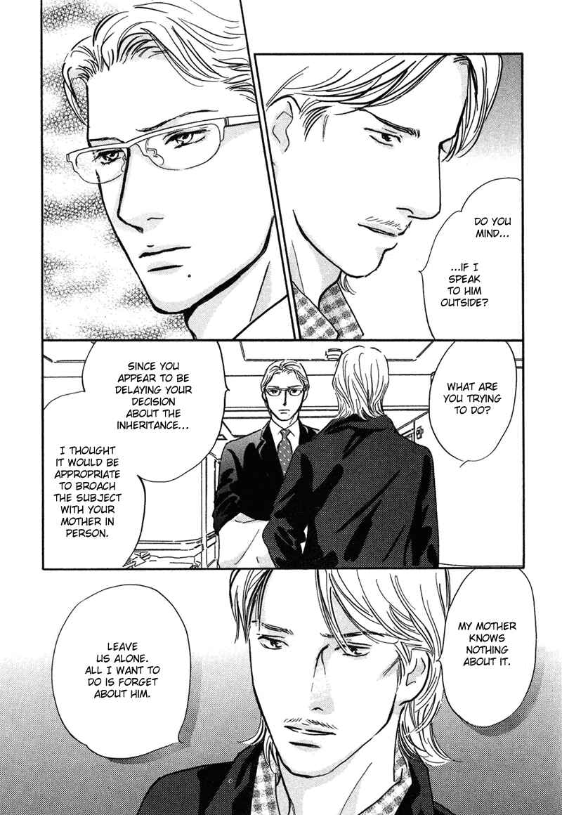 Page 37 Chapter 18 Nanahikari