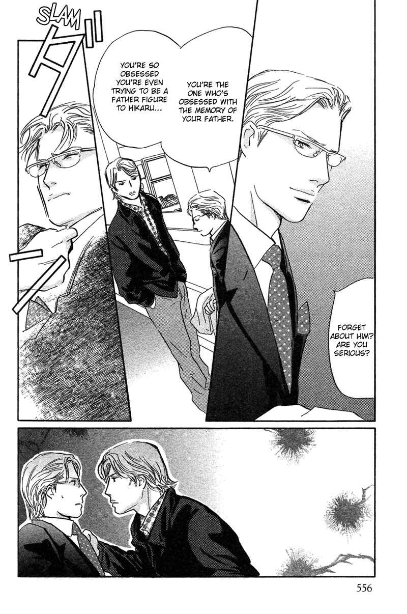 Page 38 Chapter 18 Nanahikari