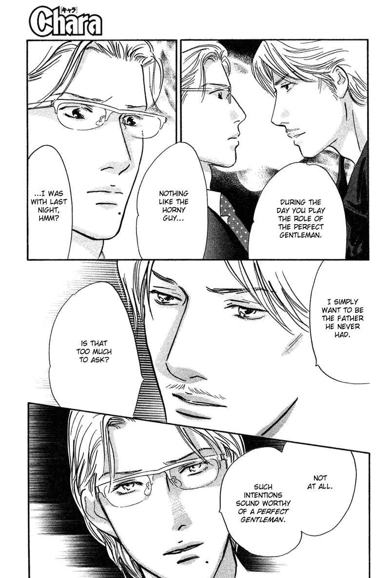 Page 39 Chapter 18 Nanahikari