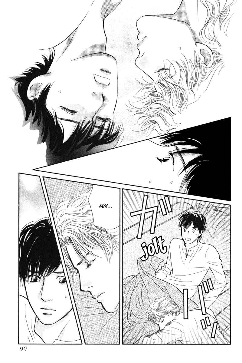 Page 12 Chapter 11 Nanahikari