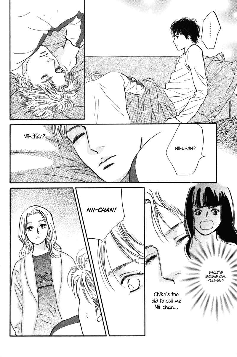 Page 13 Chapter 11 Nanahikari