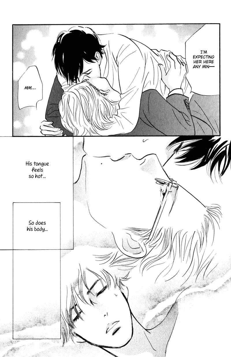 Page 26 Chapter 11 Nanahikari
