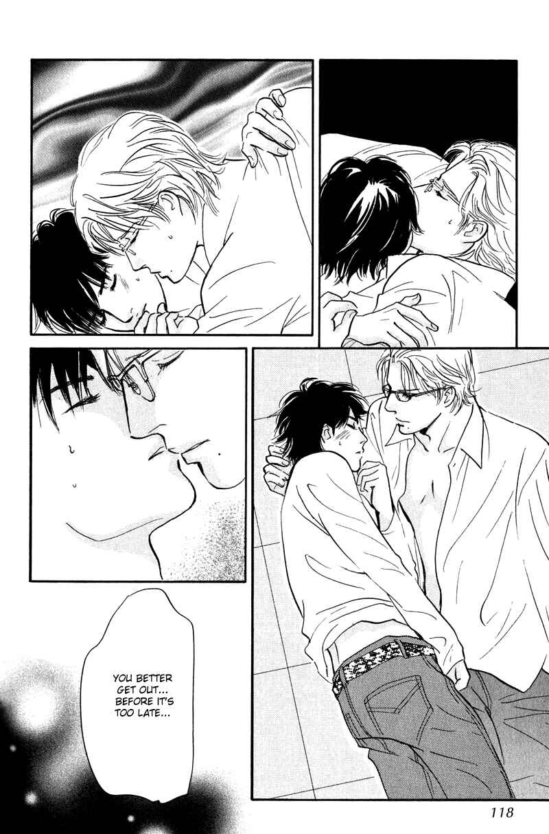 Page 31 Chapter 11 Nanahikari