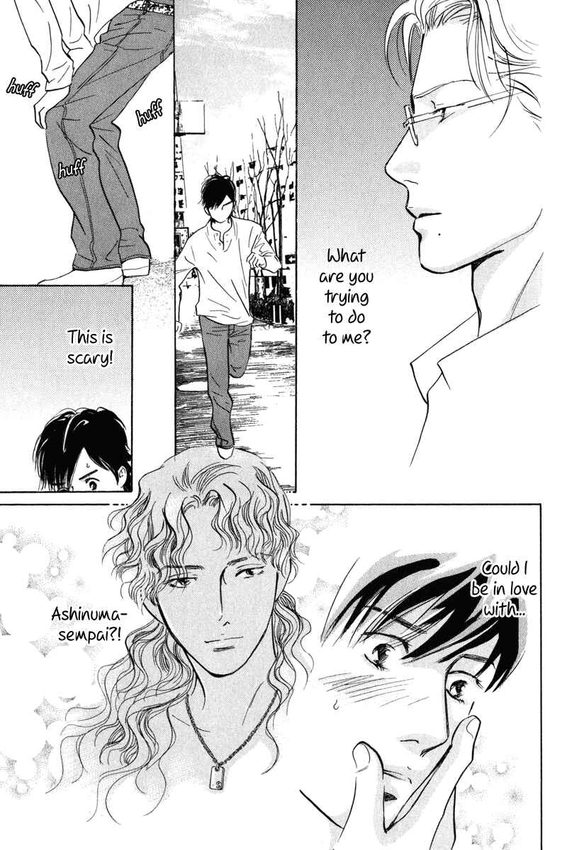 Page 36 Chapter 11 Nanahikari