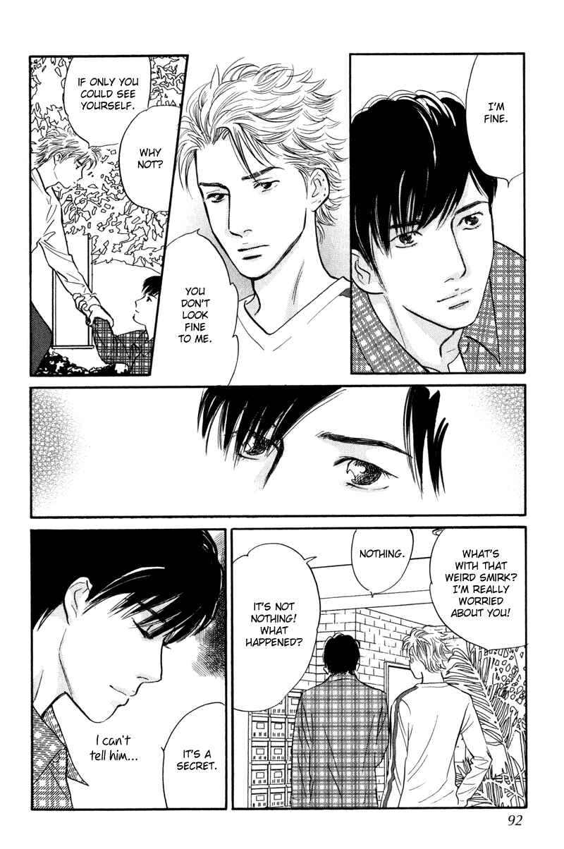 Page 5 Chapter 11 Nanahikari