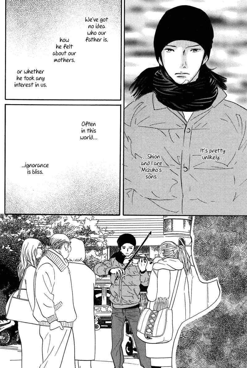 Page 32 Chapter 17 Nanahikari