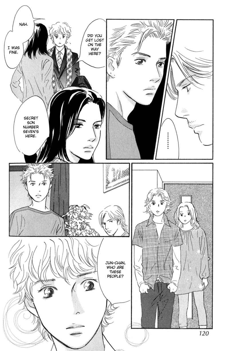 Page 34 Chapter 23 Nanahikari
