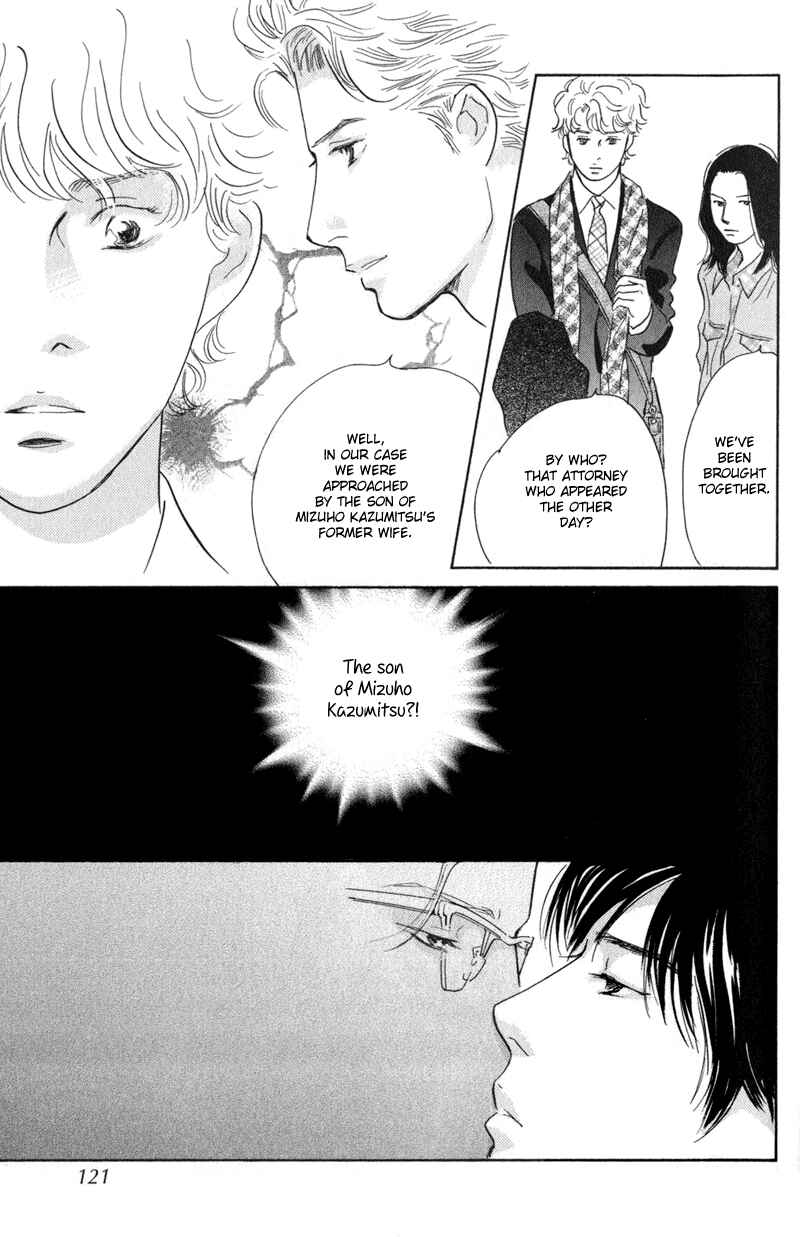 Page 35 Chapter 23 Nanahikari