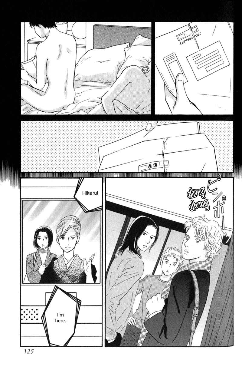 Page 39 Chapter 23 Nanahikari