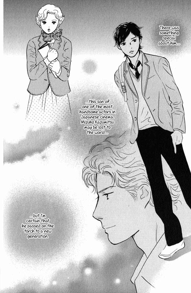 Page 10 Chapter 26 Nanahikari