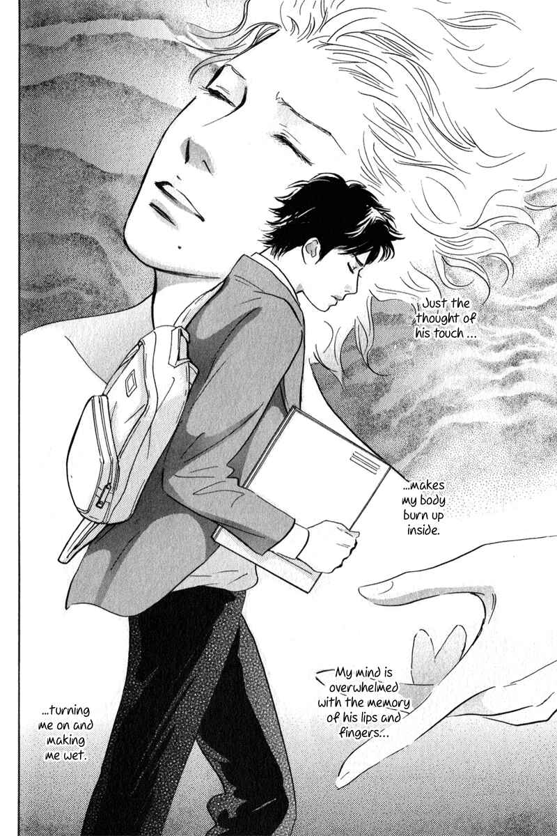 Page 24 Chapter 26 Nanahikari