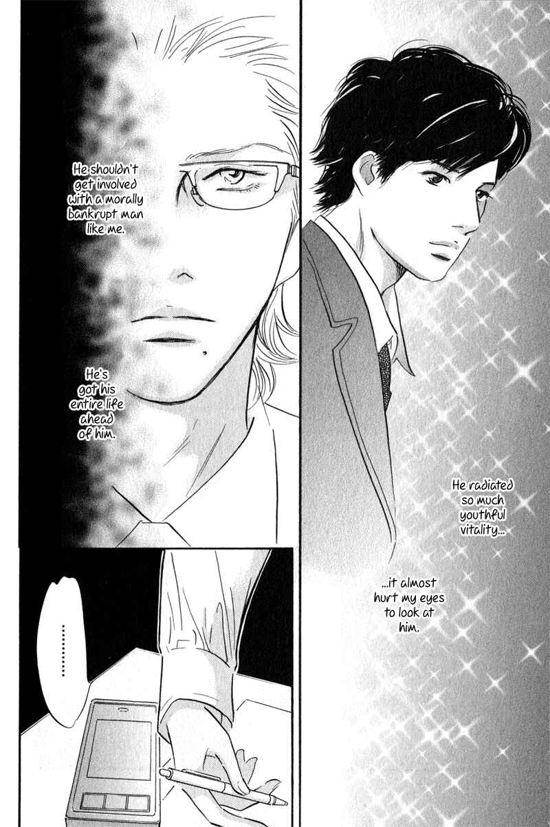 Page 28 Chapter 26 Nanahikari