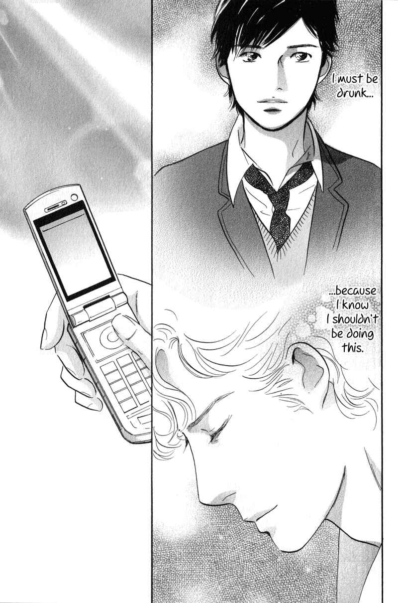 Page 35 Chapter 26 Nanahikari
