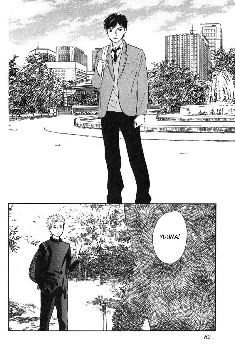 Page 36 Chapter 26 Nanahikari