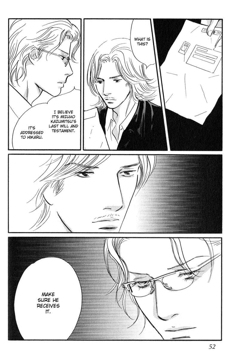 Page 6 Chapter 26 Nanahikari