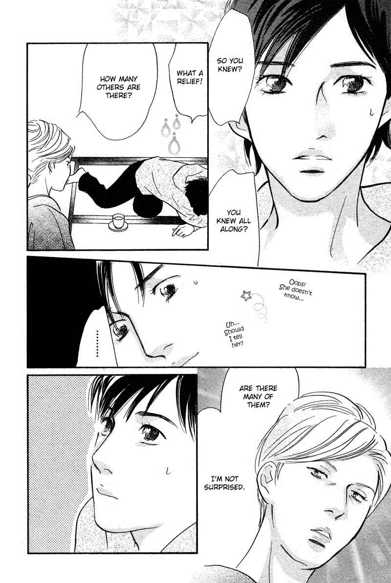 Page 16 Chapter 19 Nanahikari