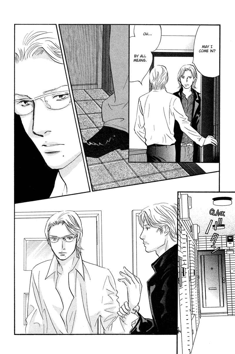 Page 38 Chapter 19 Nanahikari