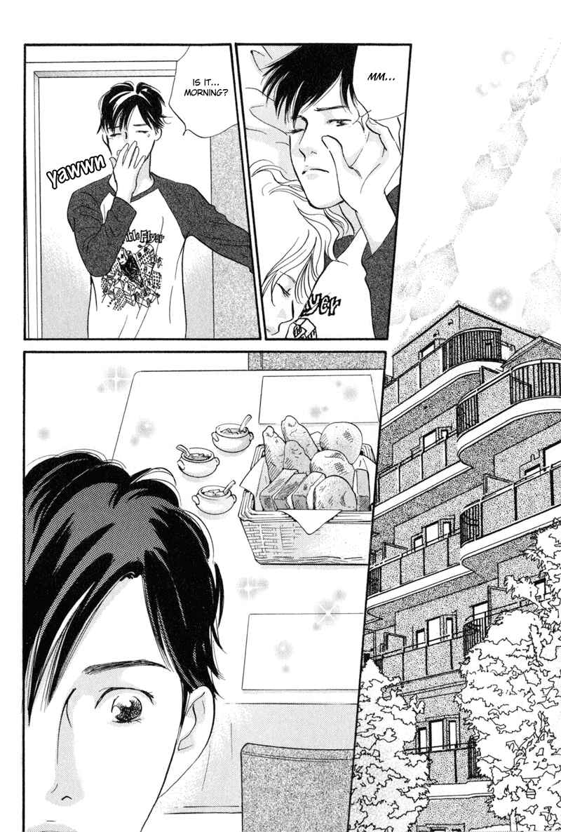 Page 10 Chapter 10 Nanahikari