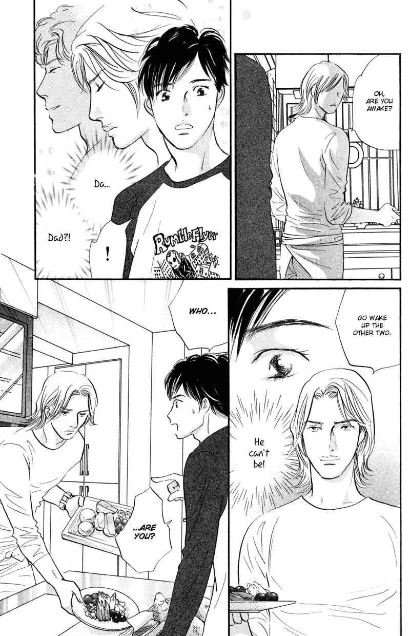Page 11 Chapter 10 Nanahikari