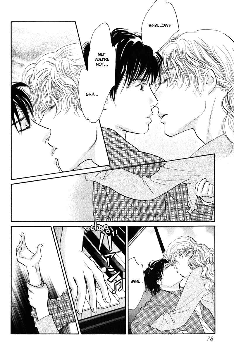 Page 32 Chapter 10 Nanahikari