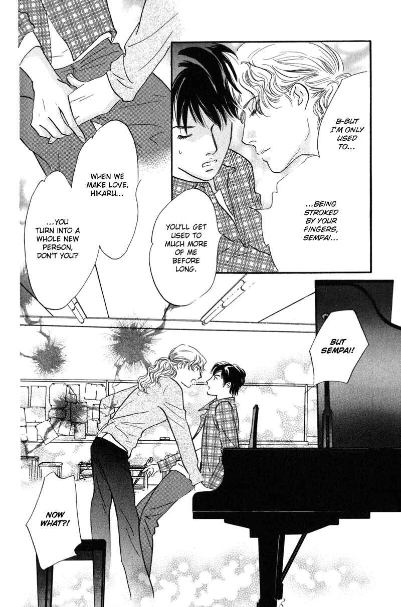 Page 34 Chapter 10 Nanahikari